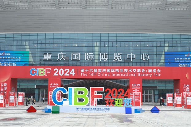 ylzzcom永利总站线路检测,ylzzcom永利总站线路检测新材料,加热膜,PTC加热膜,石墨烯加热膜,碳晶加热膜,电地暖,电热膜,电池加热膜,硅胶加热片,PI加热膜,柔性加热膜,PTC材料,PTC加热片,PTC电热膜,PTC热敏电阻,PTC地暖膜,PTC自限温电热膜,PTC面状电地暖,新能源电池加热膜,摄像头加热膜,加热膜厂家