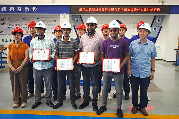 ylzzcom永利总站线路检测,ylzzcom永利总站线路检测新材料,加热膜,PTC加热膜,石墨烯加热膜,碳晶加热膜,电地暖,电热膜,电池加热膜,硅胶加热片,PI加热膜,柔性加热膜,PTC材料,PTC加热片,PTC电热膜,PTC热敏电阻,PTC地暖膜,PTC自限温电热膜,PTC面状电地暖,新能源电池加热膜,摄像头加热膜,加热膜厂家