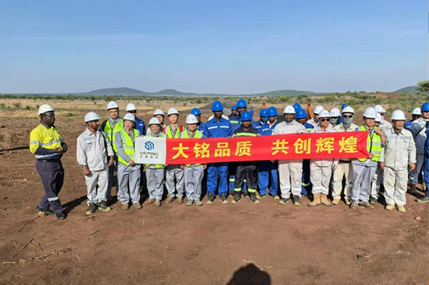 ylzzcom永利总站线路检测,ylzzcom永利总站线路检测新材料,加热膜,PTC加热膜,石墨烯加热膜,碳晶加热膜,电地暖,电热膜,电池加热膜,硅胶加热片,PI加热膜,柔性加热膜,PTC材料,PTC加热片,PTC电热膜,PTC热敏电阻,PTC地暖膜,PTC自限温电热膜,PTC面状电地暖,新能源电池加热膜,摄像头加热膜,加热膜厂家