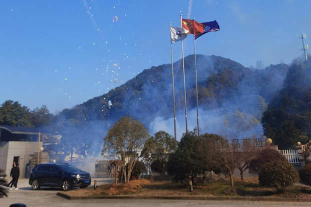 ylzzcom永利总站线路检测,ylzzcom永利总站线路检测新材料,加热膜,PTC加热膜,石墨烯加热膜,碳晶加热膜,电地暖,电热膜,电池加热膜,硅胶加热片,PI加热膜,柔性加热膜,PTC材料,PTC加热片,PTC电热膜,PTC热敏电阻,PTC地暖膜,PTC自限温电热膜,PTC面状电地暖,新能源电池加热膜,摄像头加热膜,加热膜厂家