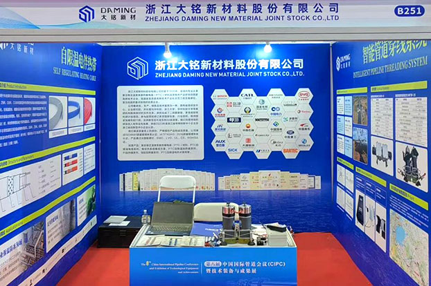 ylzzcom永利总站线路检测,ylzzcom永利总站线路检测新材料,加热膜,PTC加热膜,石墨烯加热膜,碳晶加热膜,电地暖,电热膜,电池加热膜,硅胶加热片,PI加热膜,柔性加热膜,PTC材料,PTC加热片,PTC电热膜,PTC热敏电阻,PTC地暖膜,PTC自限温电热膜,PTC面状电地暖,新能源电池加热膜,摄像头加热膜,加热膜厂家