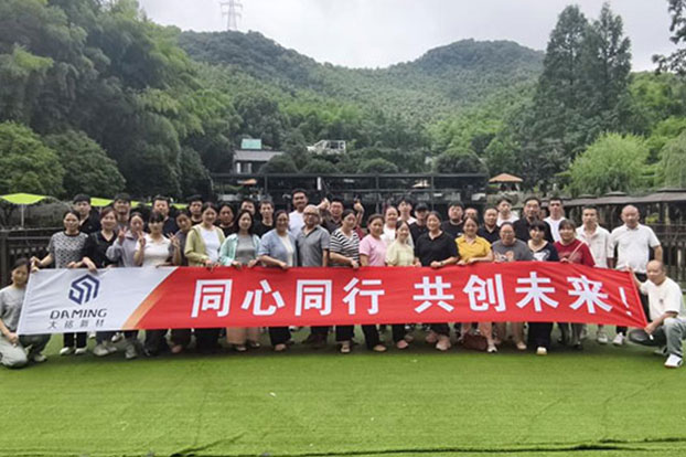 ylzzcom永利总站线路检测,ylzzcom永利总站线路检测新材料,加热膜,PTC加热膜,石墨烯加热膜,碳晶加热膜,电地暖,电热膜,电池加热膜,硅胶加热片,PI加热膜,柔性加热膜,PTC材料,PTC加热片,PTC电热膜,PTC热敏电阻,PTC地暖膜,PTC自限温电热膜,PTC面状电地暖,新能源电池加热膜,摄像头加热膜,加热膜厂家