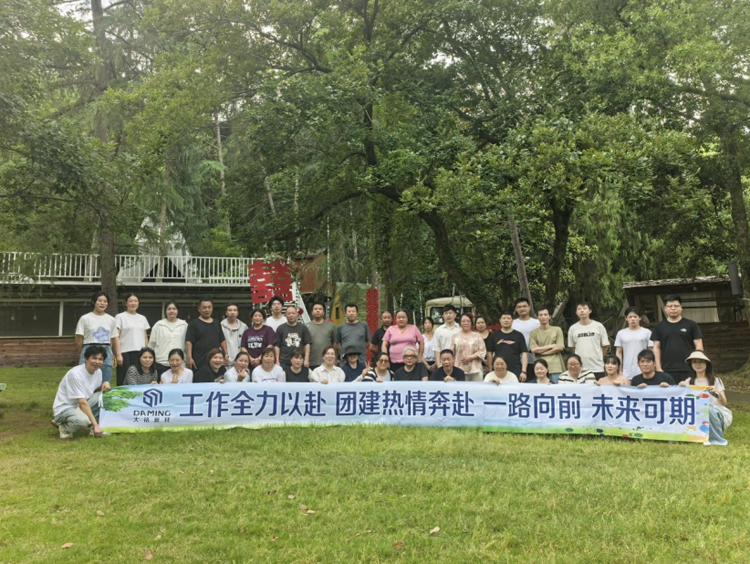 ylzzcom永利总站线路检测,ylzzcom永利总站线路检测新材料,加热膜,PTC加热膜,石墨烯加热膜,碳晶加热膜,电地暖,电热膜,电池加热膜,硅胶加热片,PI加热膜,柔性加热膜,PTC材料,PTC加热片,PTC电热膜,PTC热敏电阻,PTC地暖膜,PTC自限温电热膜,PTC面状电地暖,新能源电池加热膜,摄像头加热膜,加热膜厂家