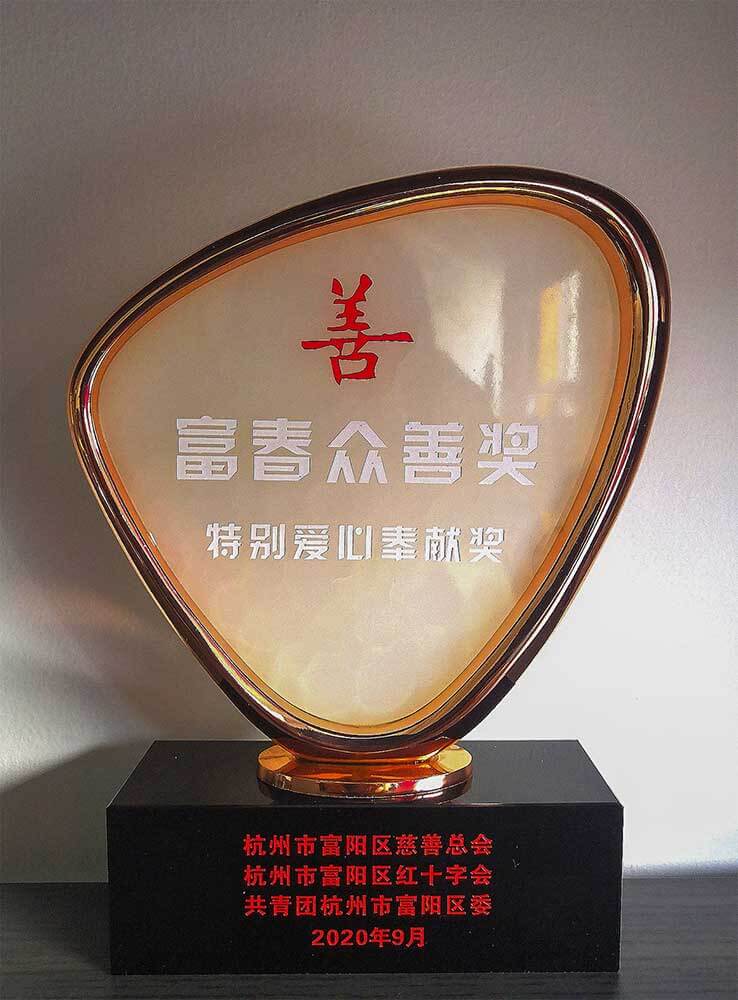 ylzzcom永利总站线路检测,ylzzcom永利总站线路检测新材料,加热膜,PTC加热膜,石墨烯加热膜,碳晶加热膜,电地暖,电热膜,电池加热膜,硅胶加热片,PI加热膜,柔性加热膜,PTC材料,PTC加热片,PTC电热膜,PTC热敏电阻,PTC地暖膜,PTC自限温电热膜,PTC面状电地暖,新能源电池加热膜,摄像头加热膜,加热膜厂家