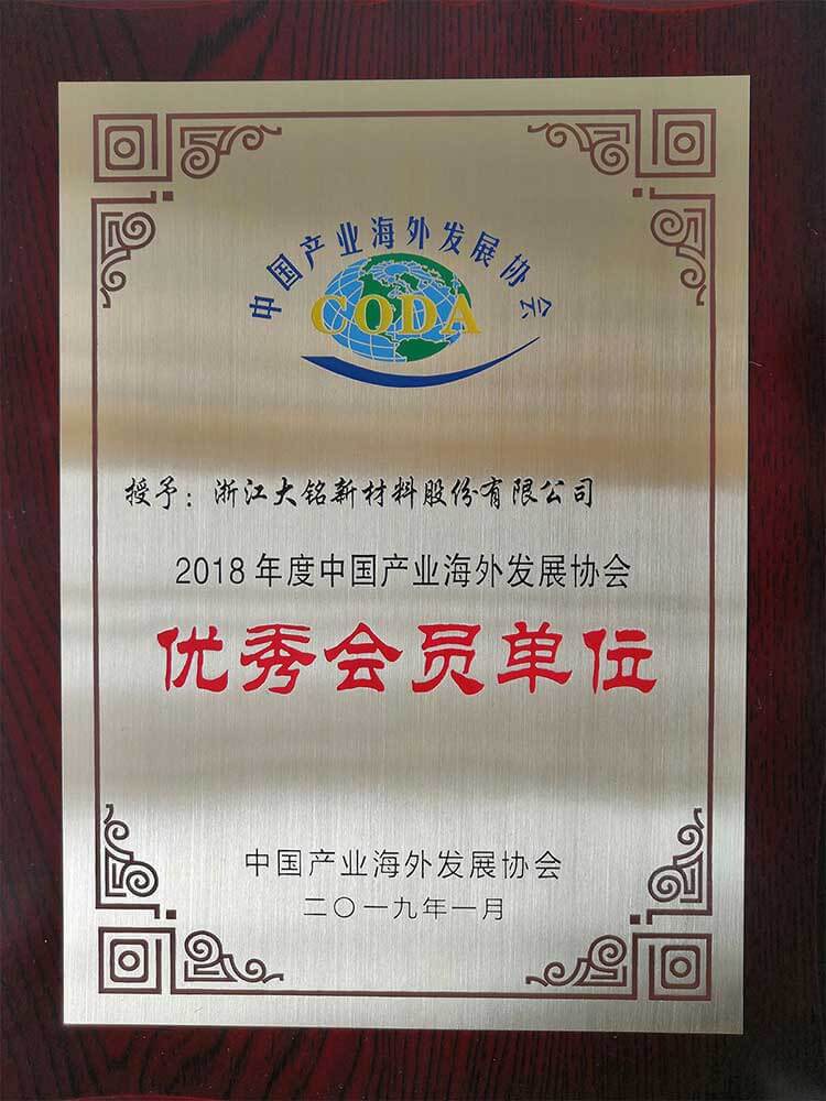 ylzzcom永利总站线路检测,ylzzcom永利总站线路检测新材料,加热膜,PTC加热膜,石墨烯加热膜,碳晶加热膜,电地暖,电热膜,电池加热膜,硅胶加热片,PI加热膜,柔性加热膜,PTC材料,PTC加热片,PTC电热膜,PTC热敏电阻,PTC地暖膜,PTC自限温电热膜,PTC面状电地暖,新能源电池加热膜,摄像头加热膜,加热膜厂家