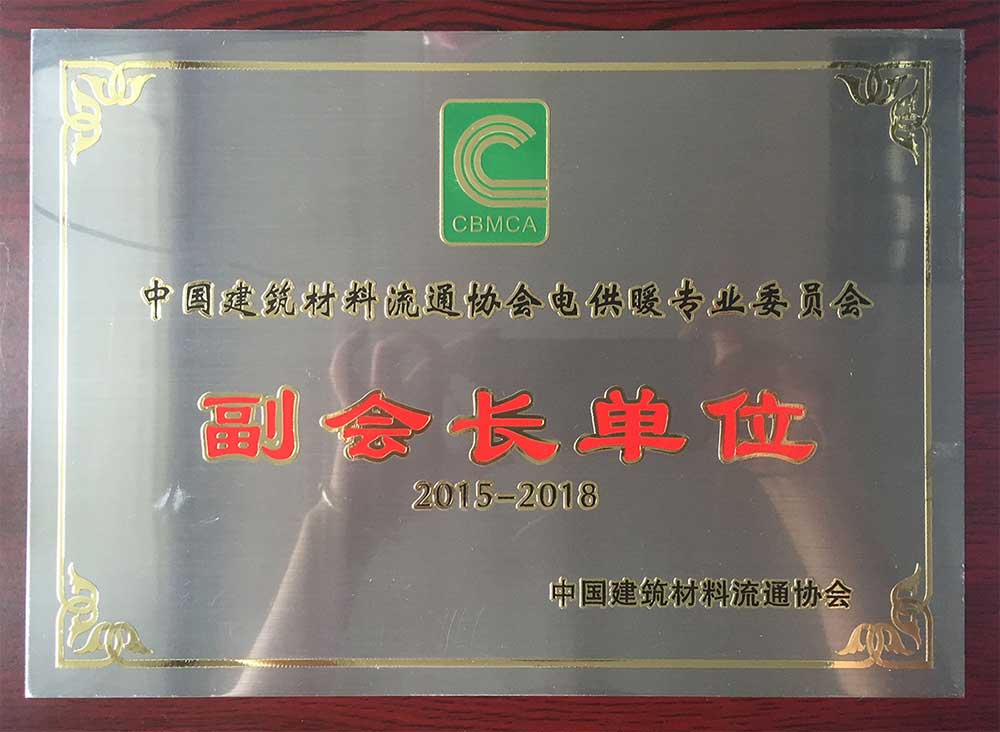 ylzzcom永利总站线路检测,ylzzcom永利总站线路检测新材料,加热膜,PTC加热膜,石墨烯加热膜,碳晶加热膜,电地暖,电热膜,电池加热膜,硅胶加热片,PI加热膜,柔性加热膜,PTC材料,PTC加热片,PTC电热膜,PTC热敏电阻,PTC地暖膜,PTC自限温电热膜,PTC面状电地暖,新能源电池加热膜,摄像头加热膜,加热膜厂家