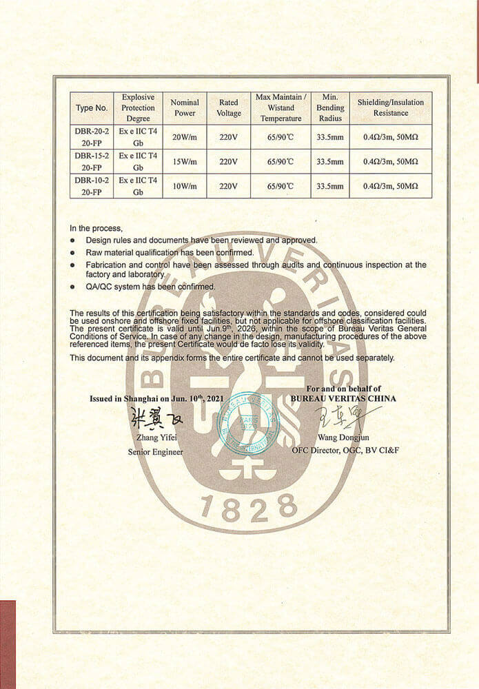 ylzzcom永利总站线路检测,ylzzcom永利总站线路检测新材料,加热膜,PTC加热膜,石墨烯加热膜,碳晶加热膜,电地暖,电热膜,电池加热膜,硅胶加热片,PI加热膜,柔性加热膜,PTC材料,PTC加热片,PTC电热膜,PTC热敏电阻,PTC地暖膜,PTC自限温电热膜,PTC面状电地暖,新能源电池加热膜,摄像头加热膜,加热膜厂家