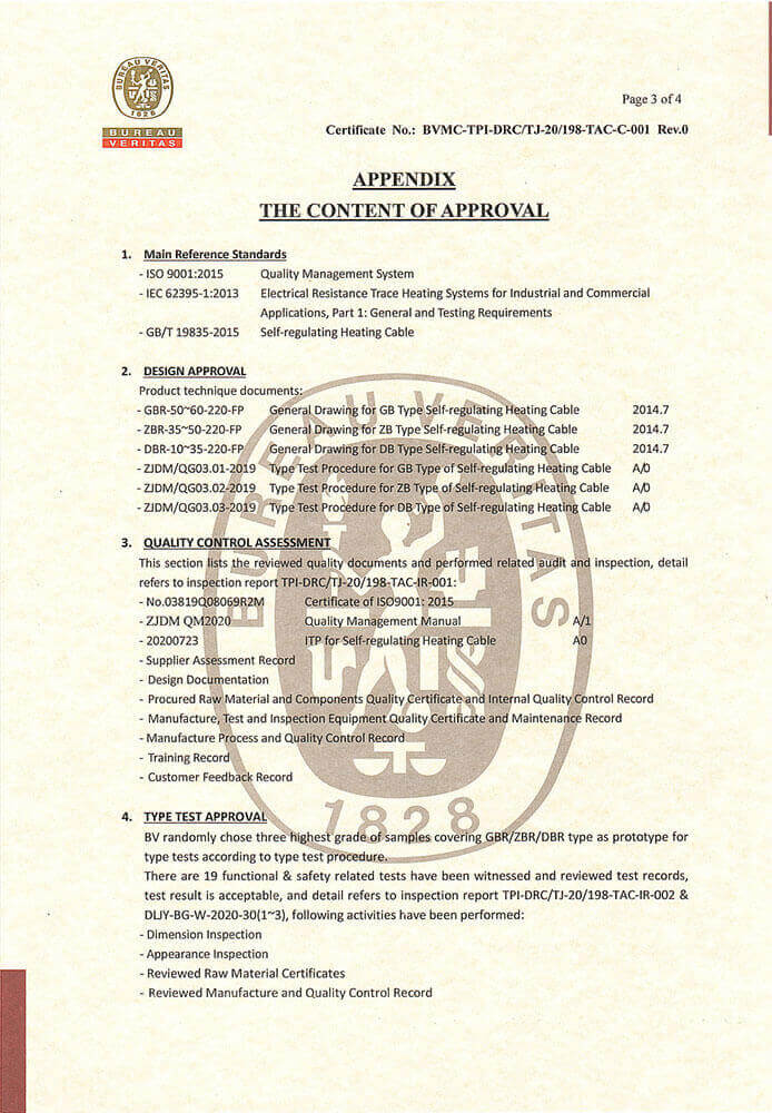 ylzzcom永利总站线路检测,ylzzcom永利总站线路检测新材料,加热膜,PTC加热膜,石墨烯加热膜,碳晶加热膜,电地暖,电热膜,电池加热膜,硅胶加热片,PI加热膜,柔性加热膜,PTC材料,PTC加热片,PTC电热膜,PTC热敏电阻,PTC地暖膜,PTC自限温电热膜,PTC面状电地暖,新能源电池加热膜,摄像头加热膜,加热膜厂家