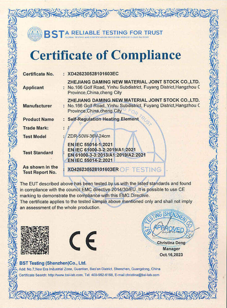 ylzzcom永利总站线路检测,ylzzcom永利总站线路检测新材料,加热膜,PTC加热膜,石墨烯加热膜,碳晶加热膜,电地暖,电热膜,电池加热膜,硅胶加热片,PI加热膜,柔性加热膜,PTC材料,PTC加热片,PTC电热膜,PTC热敏电阻,PTC地暖膜,PTC自限温电热膜,PTC面状电地暖,新能源电池加热膜,摄像头加热膜,加热膜厂家