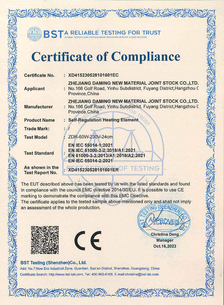 ylzzcom永利总站线路检测,ylzzcom永利总站线路检测新材料,加热膜,PTC加热膜,石墨烯加热膜,碳晶加热膜,电地暖,电热膜,电池加热膜,硅胶加热片,PI加热膜,柔性加热膜,PTC材料,PTC加热片,PTC电热膜,PTC热敏电阻,PTC地暖膜,PTC自限温电热膜,PTC面状电地暖,新能源电池加热膜,摄像头加热膜,加热膜厂家