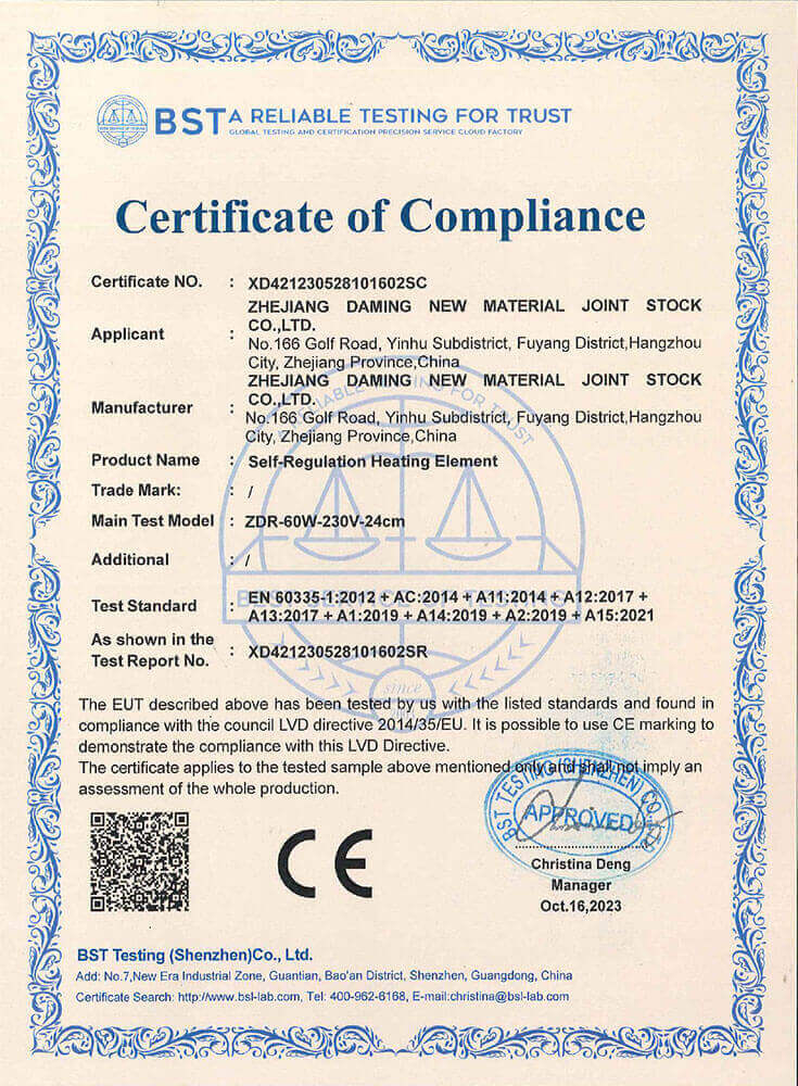 ylzzcom永利总站线路检测,ylzzcom永利总站线路检测新材料,加热膜,PTC加热膜,石墨烯加热膜,碳晶加热膜,电地暖,电热膜,电池加热膜,硅胶加热片,PI加热膜,柔性加热膜,PTC材料,PTC加热片,PTC电热膜,PTC热敏电阻,PTC地暖膜,PTC自限温电热膜,PTC面状电地暖,新能源电池加热膜,摄像头加热膜,加热膜厂家