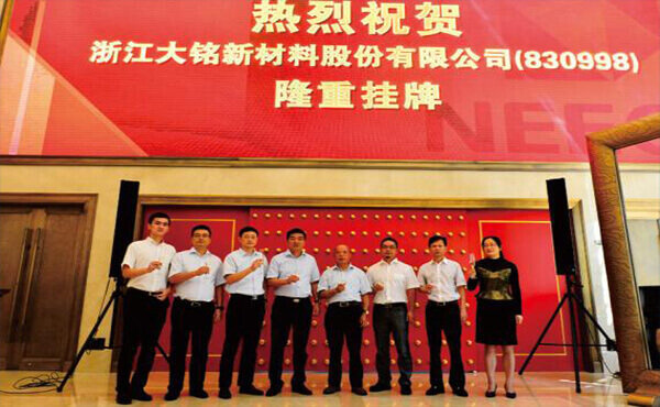 ylzzcom永利总站线路检测,ylzzcom永利总站线路检测新材料,加热膜,PTC加热膜,石墨烯加热膜,碳晶加热膜,电地暖,电热膜,电池加热膜,硅胶加热片,PI加热膜,柔性加热膜,PTC材料,PTC加热片,PTC电热膜,PTC热敏电阻,PTC地暖膜,PTC自限温电热膜,PTC面状电地暖,新能源电池加热膜,摄像头加热膜,加热膜厂家