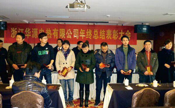 ylzzcom永利总站线路检测,ylzzcom永利总站线路检测新材料,加热膜,PTC加热膜,石墨烯加热膜,碳晶加热膜,电地暖,电热膜,电池加热膜,硅胶加热片,PI加热膜,柔性加热膜,PTC材料,PTC加热片,PTC电热膜,PTC热敏电阻,PTC地暖膜,PTC自限温电热膜,PTC面状电地暖,新能源电池加热膜,摄像头加热膜,加热膜厂家