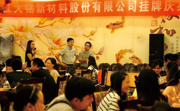 ylzzcom永利总站线路检测,ylzzcom永利总站线路检测新材料,加热膜,PTC加热膜,石墨烯加热膜,碳晶加热膜,电地暖,电热膜,电池加热膜,硅胶加热片,PI加热膜,柔性加热膜,PTC材料,PTC加热片,PTC电热膜,PTC热敏电阻,PTC地暖膜,PTC自限温电热膜,PTC面状电地暖,新能源电池加热膜,摄像头加热膜,加热膜厂家