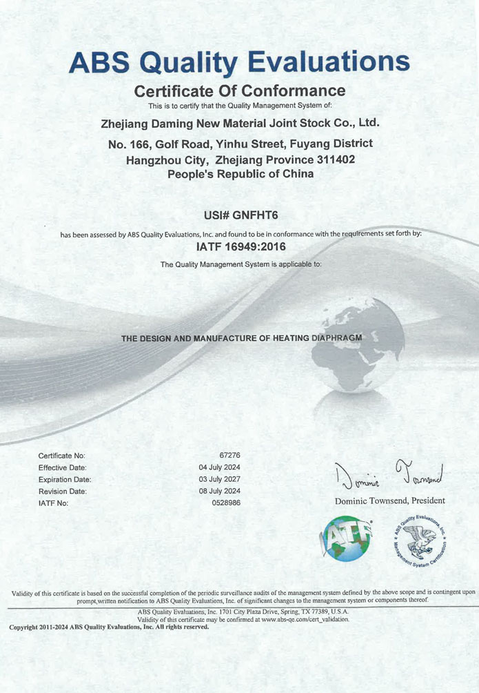 ylzzcom永利总站线路检测,ylzzcom永利总站线路检测新材料,加热膜,PTC加热膜,石墨烯加热膜,碳晶加热膜,电地暖,电热膜,电池加热膜,硅胶加热片,PI加热膜,柔性加热膜,PTC材料,PTC加热片,PTC电热膜,PTC热敏电阻,PTC地暖膜,PTC自限温电热膜,PTC面状电地暖,新能源电池加热膜,摄像头加热膜,加热膜厂家