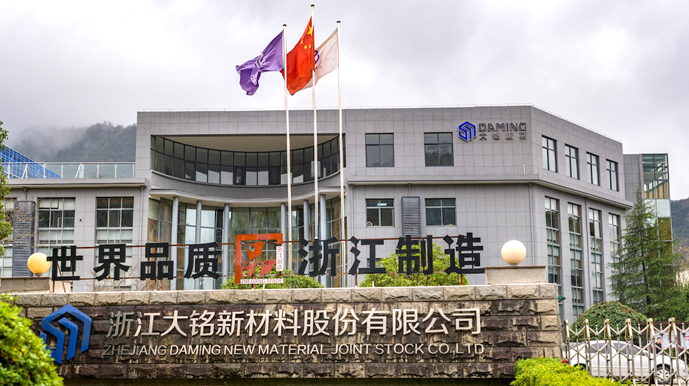 ylzzcom永利总站线路检测,ylzzcom永利总站线路检测新材料,加热膜,PTC加热膜,石墨烯加热膜,碳晶加热膜,电地暖,电热膜,电池加热膜,硅胶加热片,PI加热膜,柔性加热膜,PTC材料,PTC加热片,PTC电热膜,PTC热敏电阻,PTC地暖膜,PTC自限温电热膜,PTC面状电地暖,新能源电池加热膜,摄像头加热膜,加热膜厂家