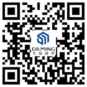 ylzzcom永利总站线路检测,ylzzcom永利总站线路检测新材料,加热膜,PTC加热膜,石墨烯加热膜,碳晶加热膜,电地暖,电热膜,电池加热膜,硅胶加热片,PI加热膜,柔性加热膜,PTC材料,PTC加热片,PTC电热膜,PTC热敏电阻,PTC地暖膜,PTC自限温电热膜,PTC面状电地暖,新能源电池加热膜,摄像头加热膜,加热膜厂家